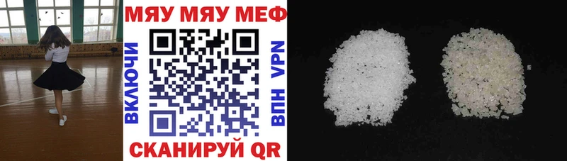 Галлюциногенные грибы Игарка