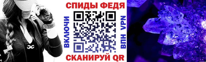 Купить где  Игарка  АМФ Premium 