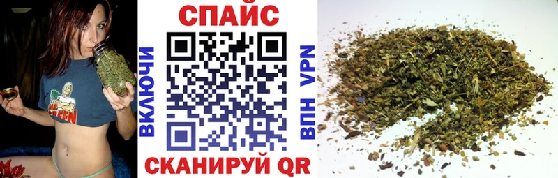 БУТИРАТ бутик  Купить где  Игарка 