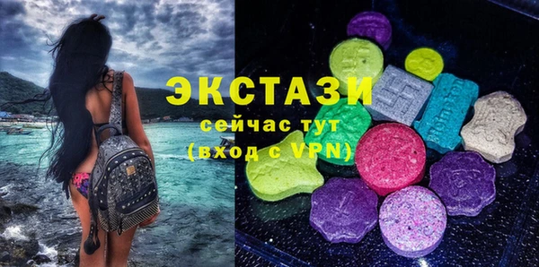 MDMA Premium VHQ Липки