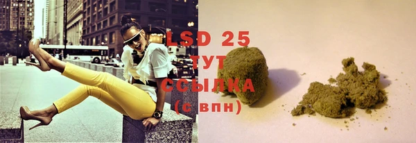 MDMA Premium VHQ Липки