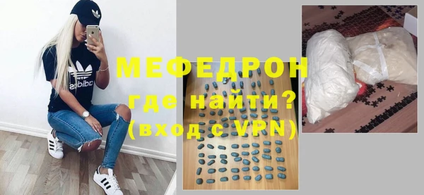 mdpv Лихославль