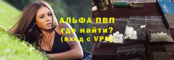 mdpv Лихославль