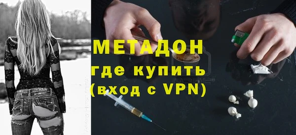 MDMA Premium VHQ Липки