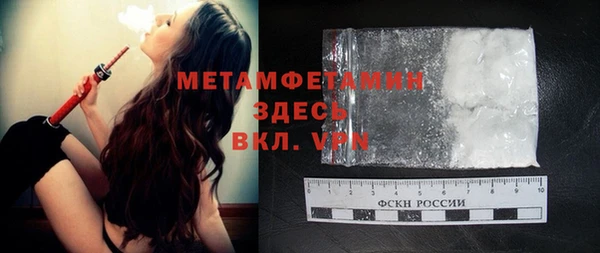 MDMA Premium VHQ Липки
