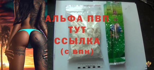 mdpv Лихославль