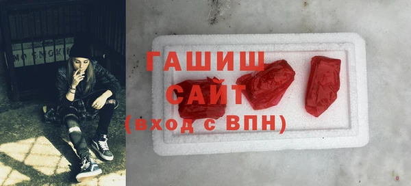 MDMA Premium VHQ Липки