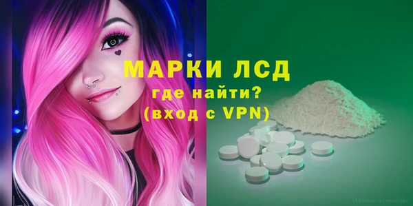 MDMA Premium VHQ Липки