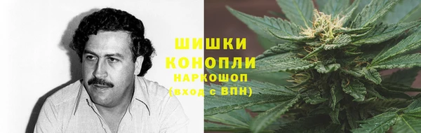 MDMA Premium VHQ Липки