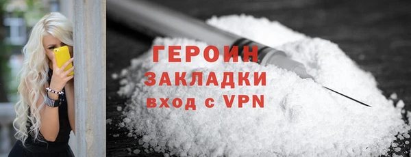 MDMA Premium VHQ Липки