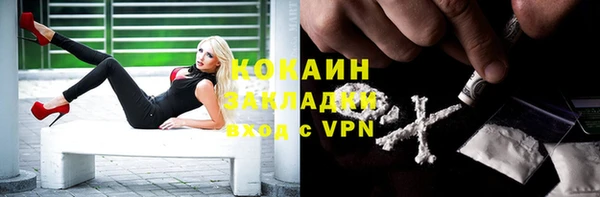 mdpv Лихославль