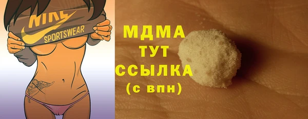 mdpv Лихославль