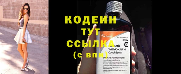 MDMA Premium VHQ Липки