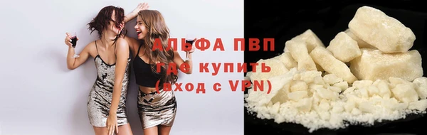 mdpv Лихославль