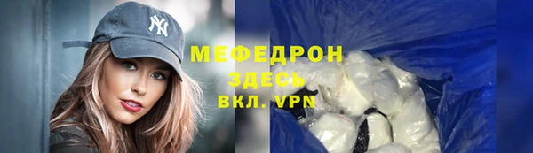 MDMA Premium VHQ Липки