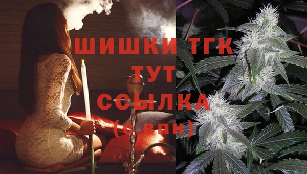 MDMA Premium VHQ Липки