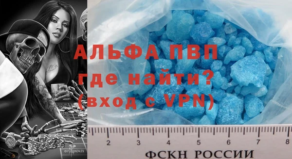 MDMA Premium VHQ Липки