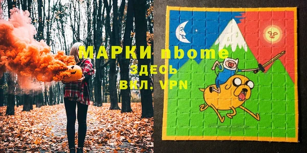 mdpv Лихославль