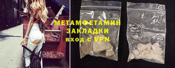 mdpv Лихославль