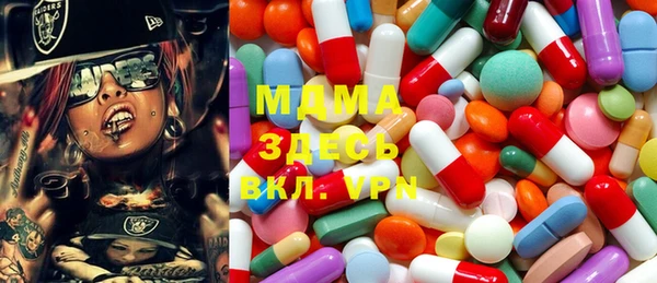 mdpv Лихославль