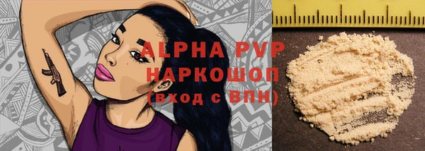 mdpv Лихославль