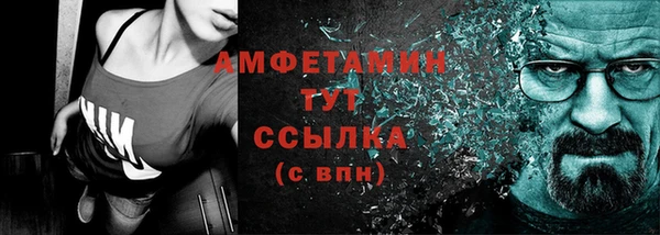 mdpv Лихославль