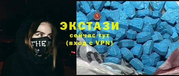 гидра Лиски