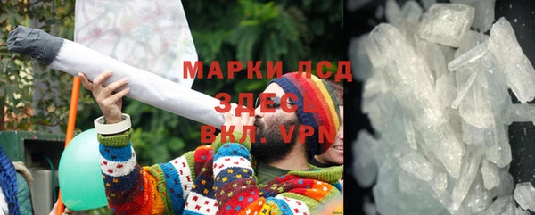 mdpv Лихославль