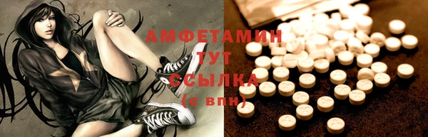 MDMA Premium VHQ Липки