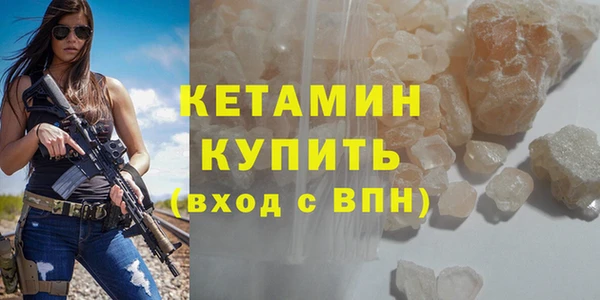 MDMA Premium VHQ Липки