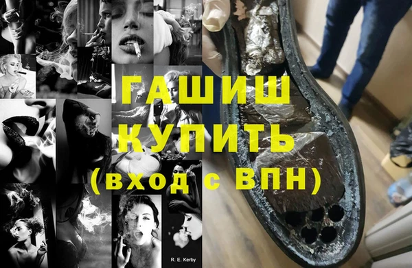 MDMA Premium VHQ Липки