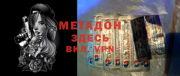 mdpv Лихославль