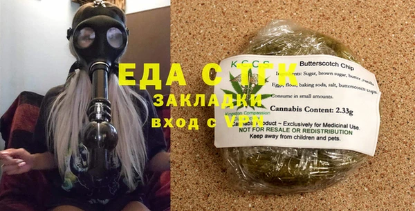 MDMA Premium VHQ Липки