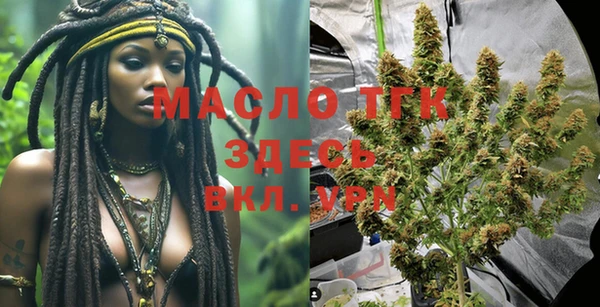 MDMA Premium VHQ Липки